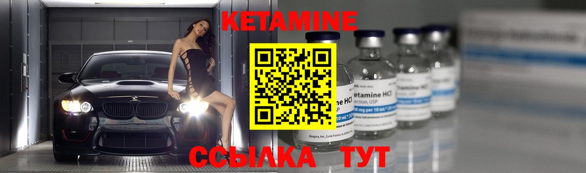 ГАШ  Канабис  Меф   Киселёвск  Вход с VPN  Cocaine 