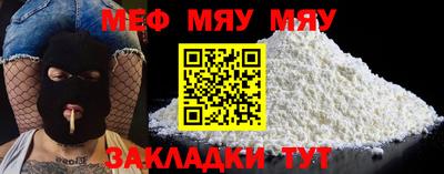 героин Заводоуковск