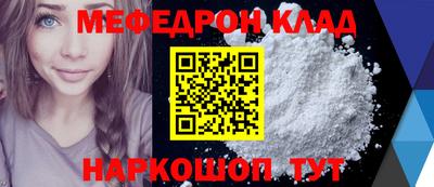 героин Заводоуковск