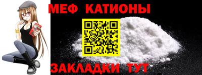 героин Заводоуковск