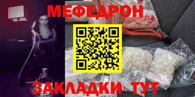 героин Заводоуковск