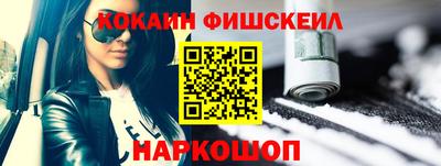 героин Заводоуковск