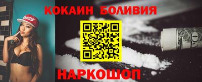 героин Заводоуковск