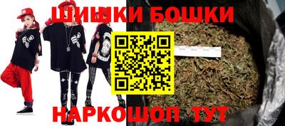 мефедрон VHQ Заволжье