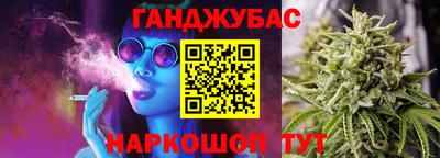 героин Заводоуковск