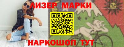 мефедрон VHQ Заволжье