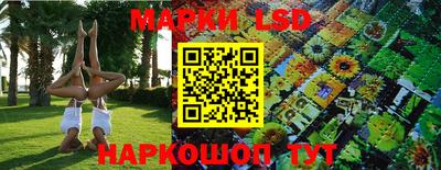 мефедрон VHQ Заволжье