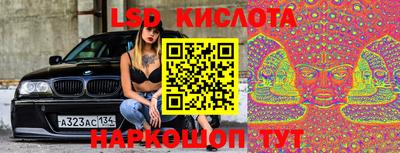 героин Заводоуковск