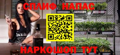 героин Заводоуковск