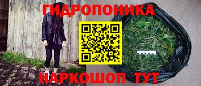 мефедрон VHQ Заволжье