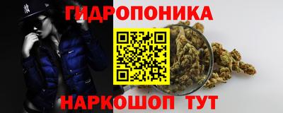 героин Заводоуковск