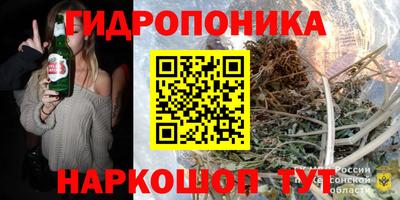 мефедрон VHQ Заволжье