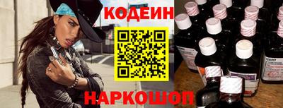 героин Заводоуковск