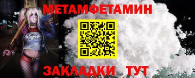 героин Заводоуковск