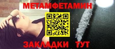 героин Заводоуковск