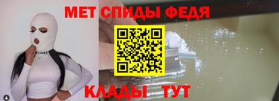 героин Заводоуковск