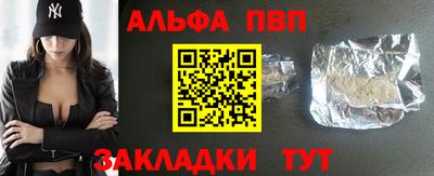 героин Заводоуковск