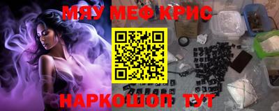 героин Заводоуковск
