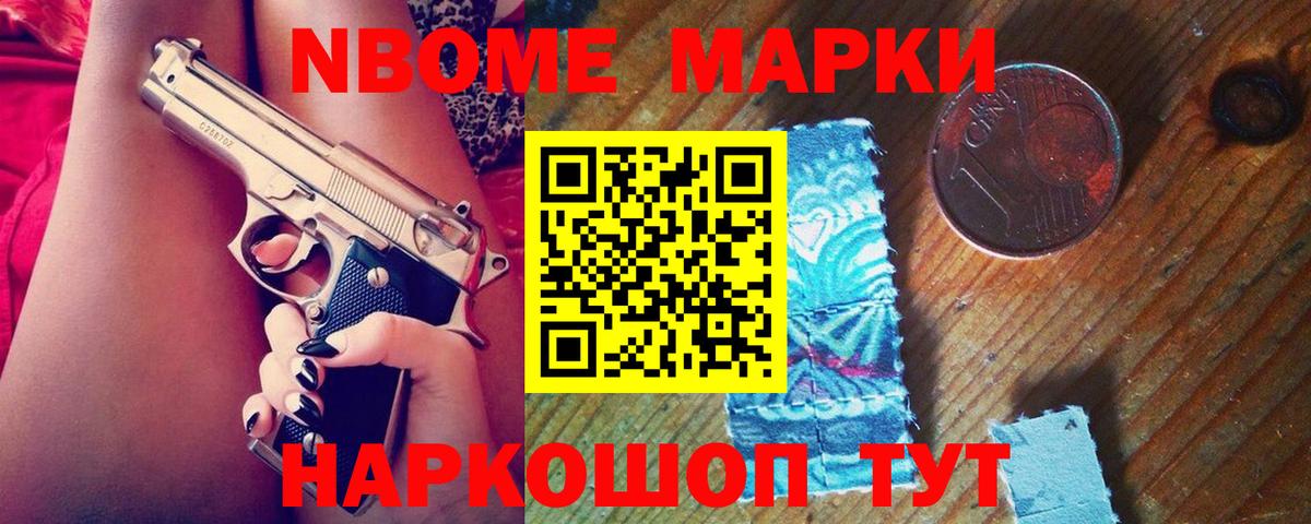 LSD-25 экстази кислота  Вход с VPN  Киселёвск  LSD-25 экстази кислота 